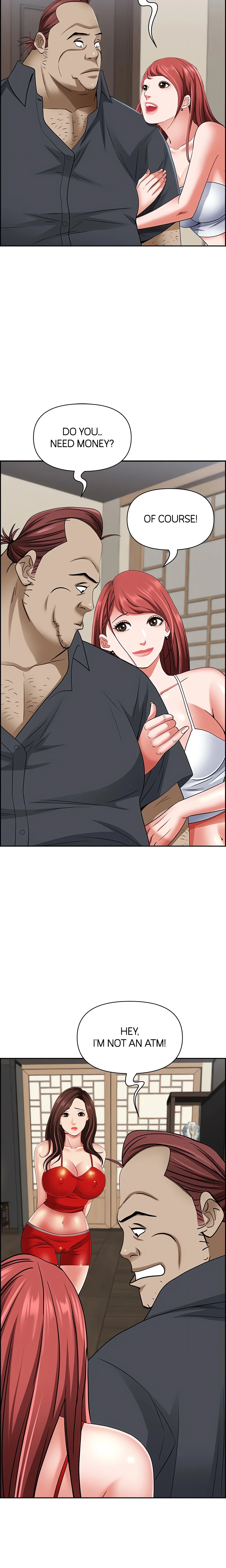 Chapter 85, page 17
