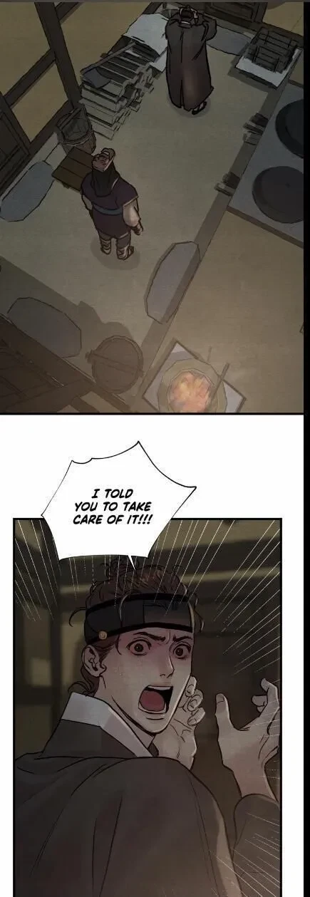 Chapter 60, page 7