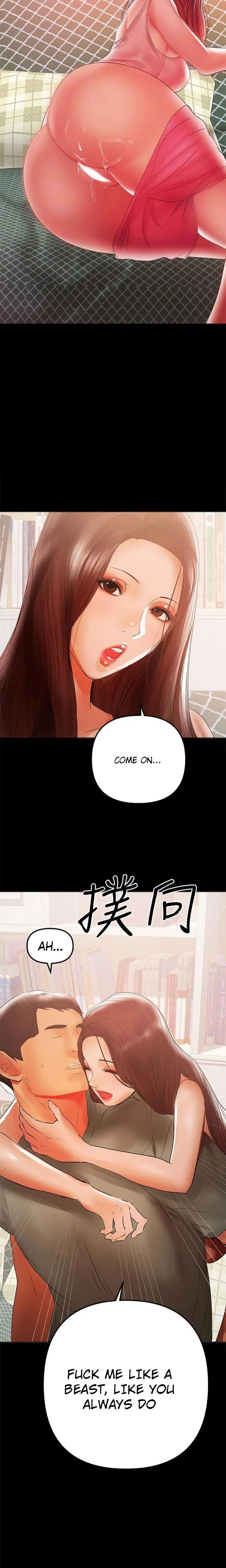 Chapter 39, page 15