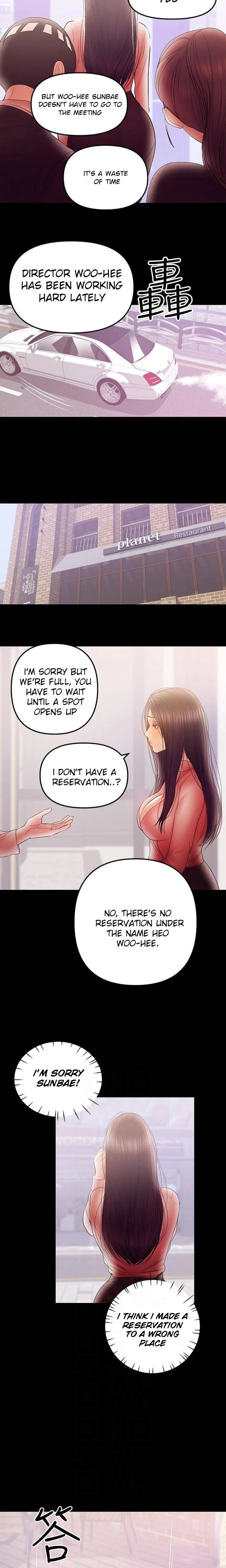 Chapter 39, page 7