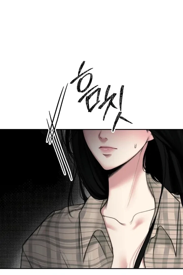 Chapter 2, page 16
