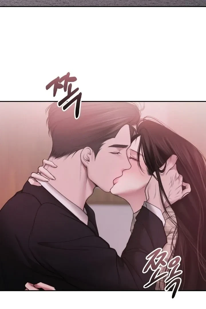 Chapter 2, page 46
