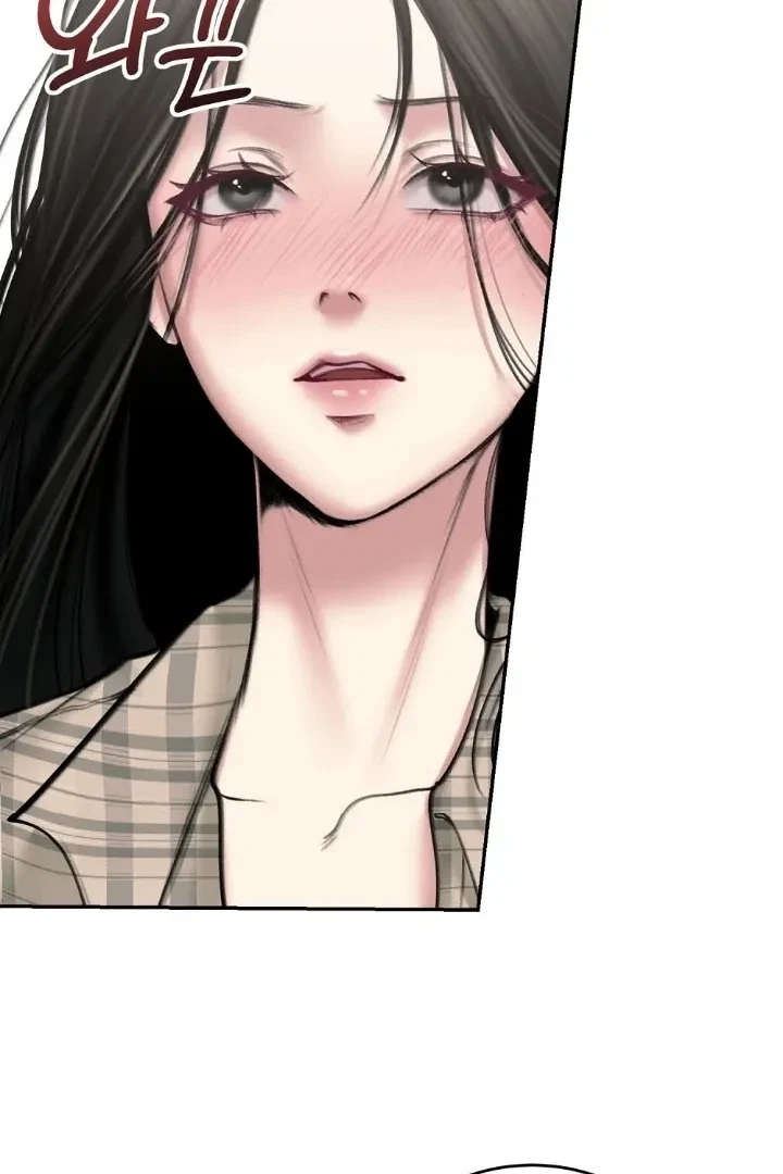 Chapter 2, page 62