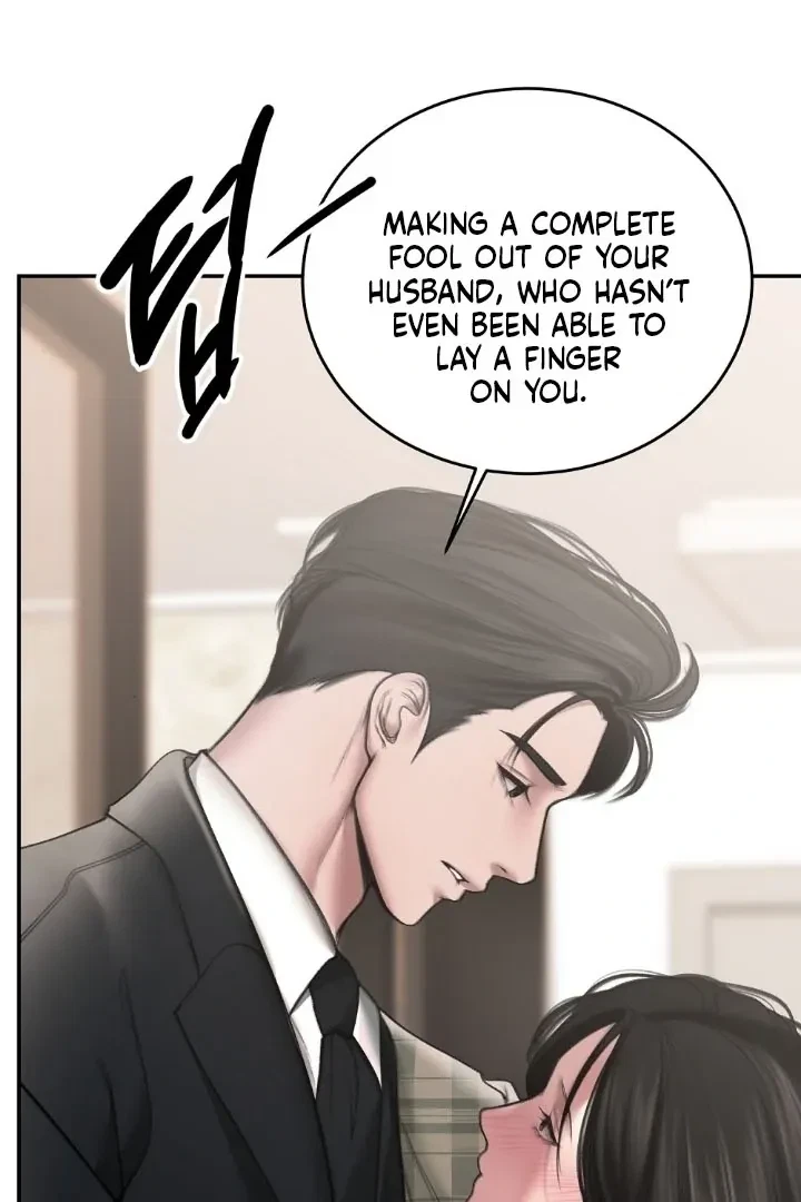 Chapter 2, page 73