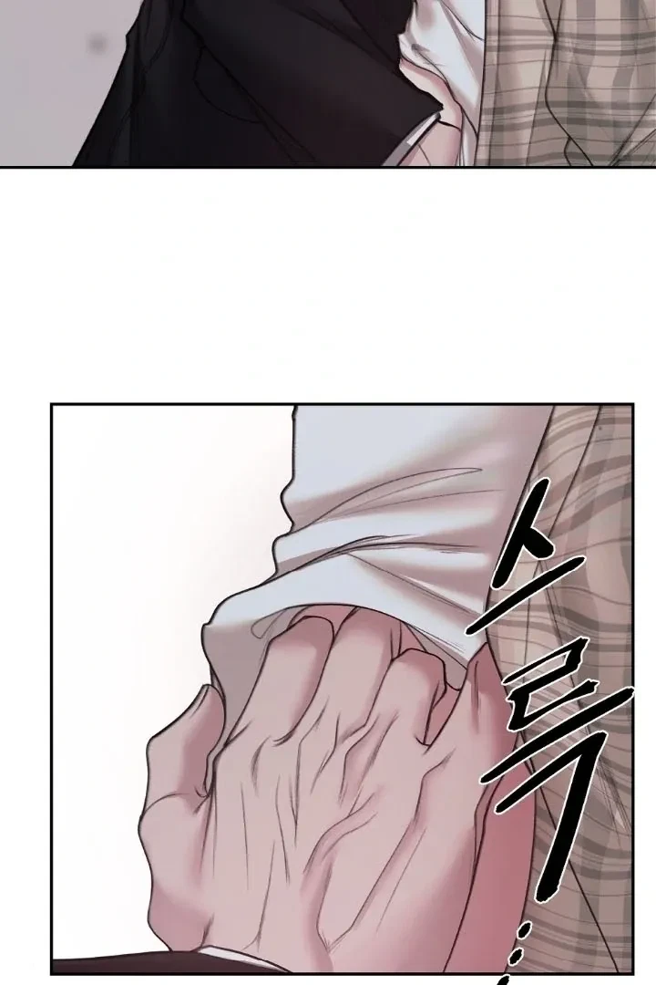 Chapter 2, page 85