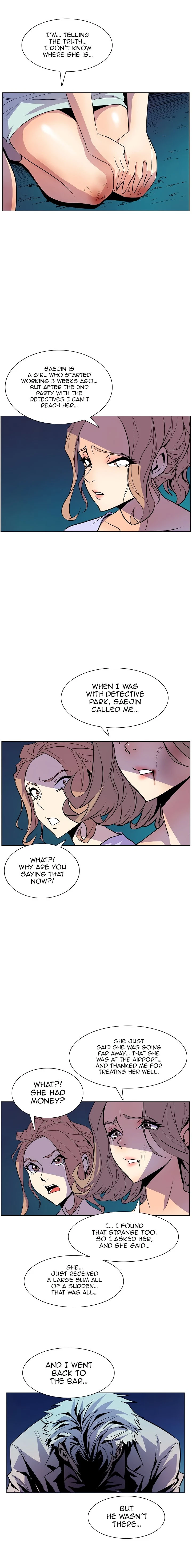 Chapter 51, page 12