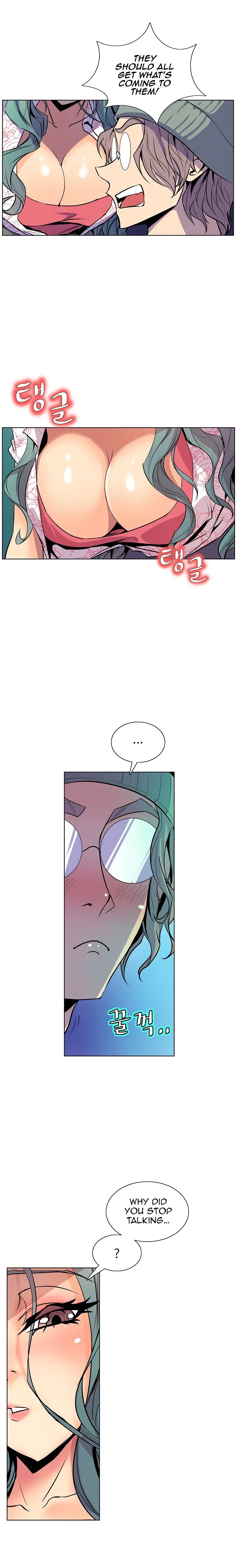 Chapter 51, page 5