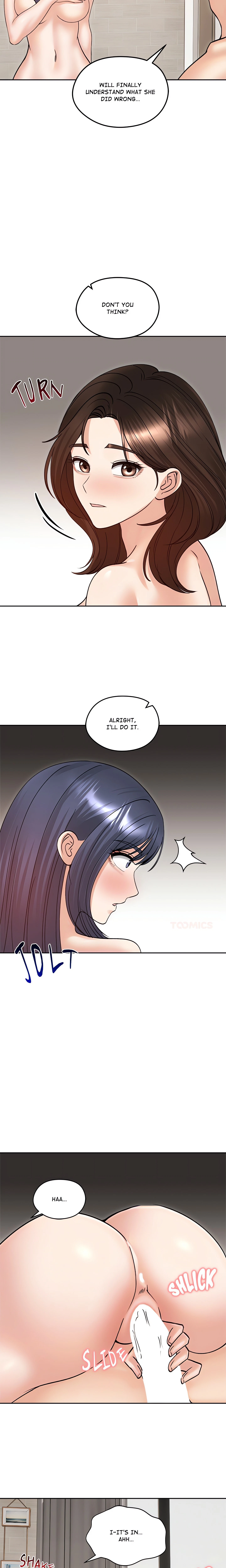 Chapter 54, page 12