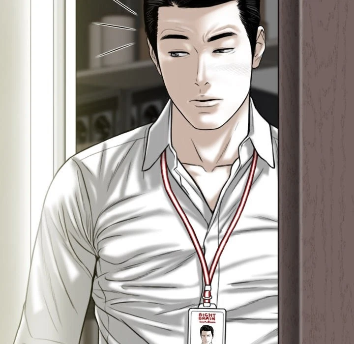 Chapter 61, page 69