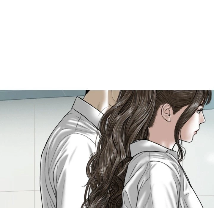 Chapter 61, page 73
