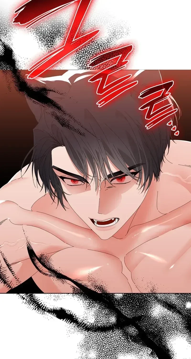 The Beast I Chose Chapter 30, page 2