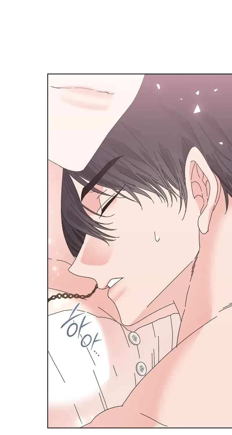 The Beast I Chose Chapter 30, page 41