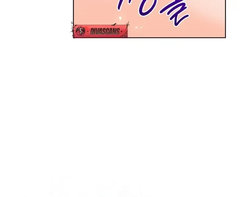 The Beast I Chose Chapter 30, page 50