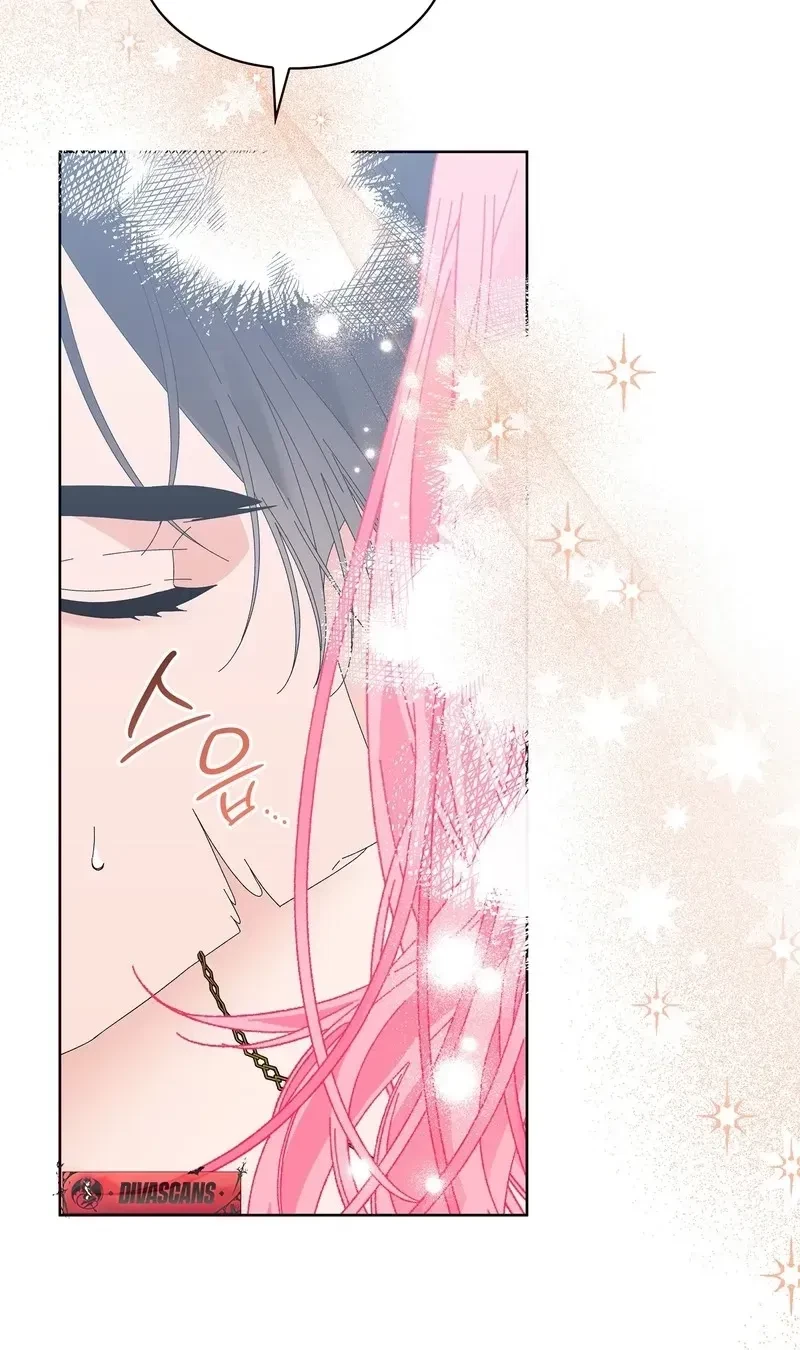 The Beast I Chose Chapter 30, page 60
