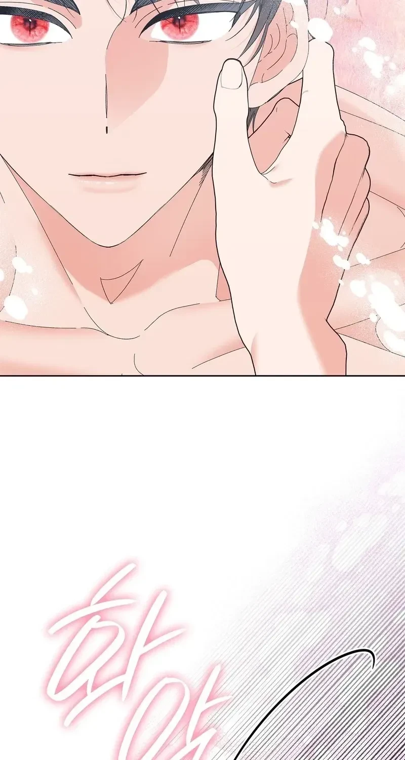 The Beast I Chose Chapter 30, page 63