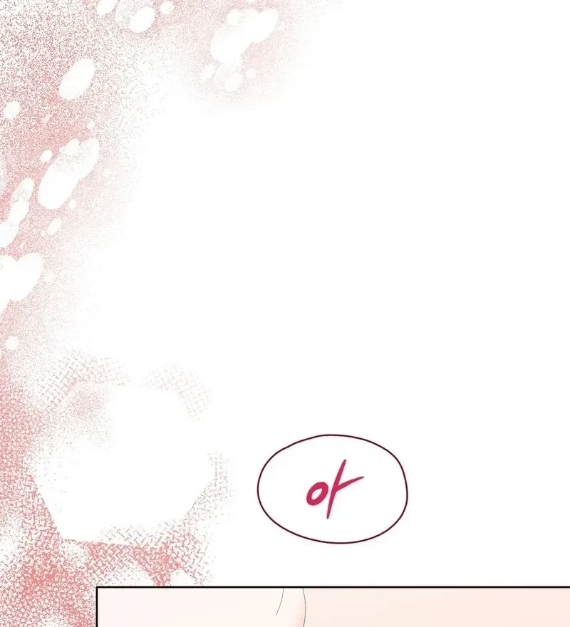 The Beast I Chose Chapter 30, page 65