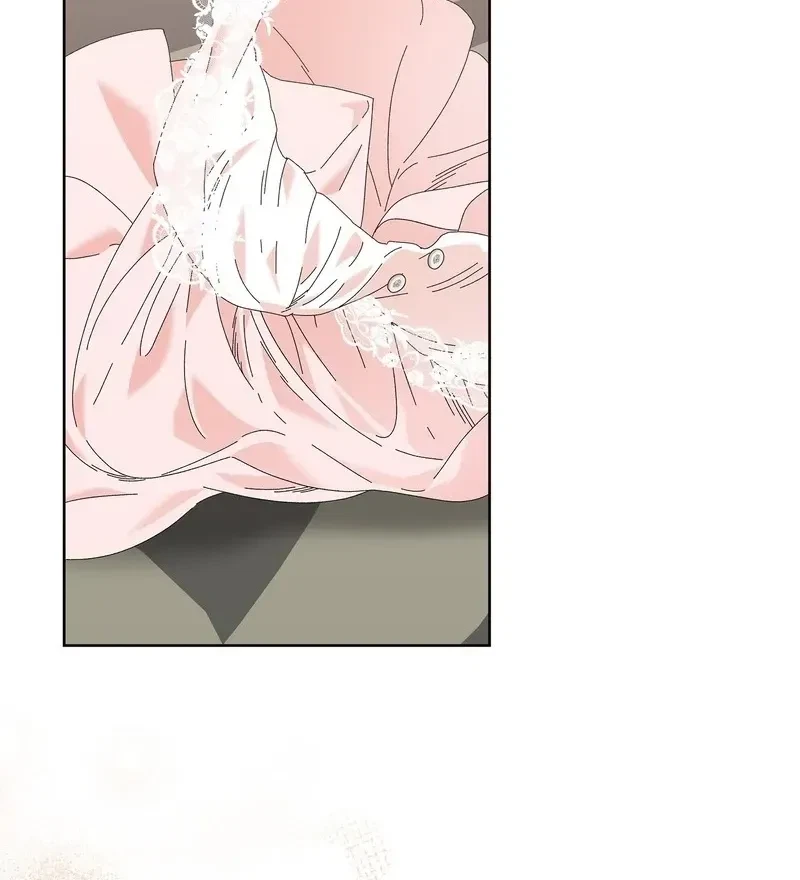 The Beast I Chose Chapter 30, page 70