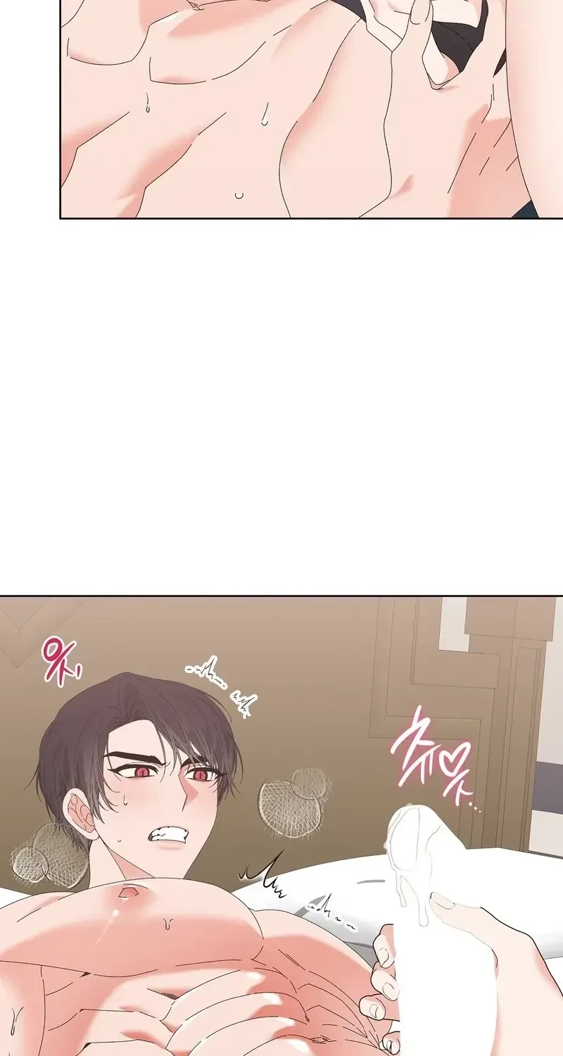 The Beast I Chose Chapter 30, page 78