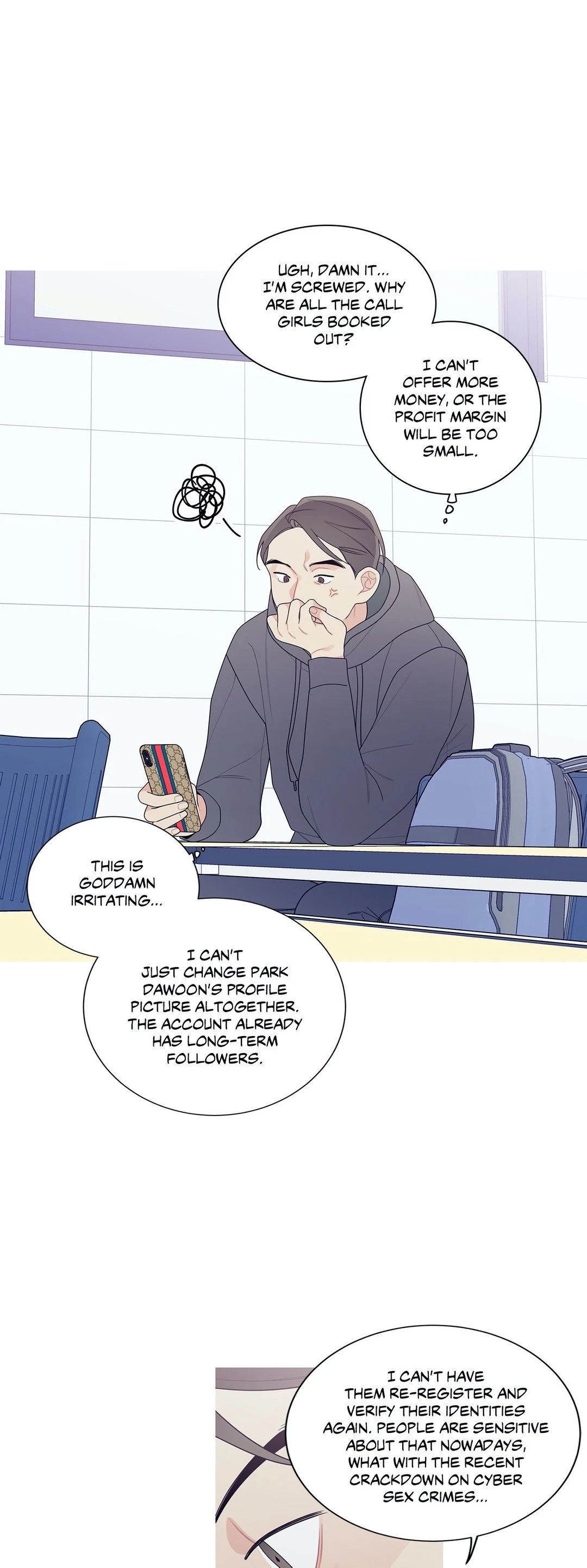 Chapter 130, page 32