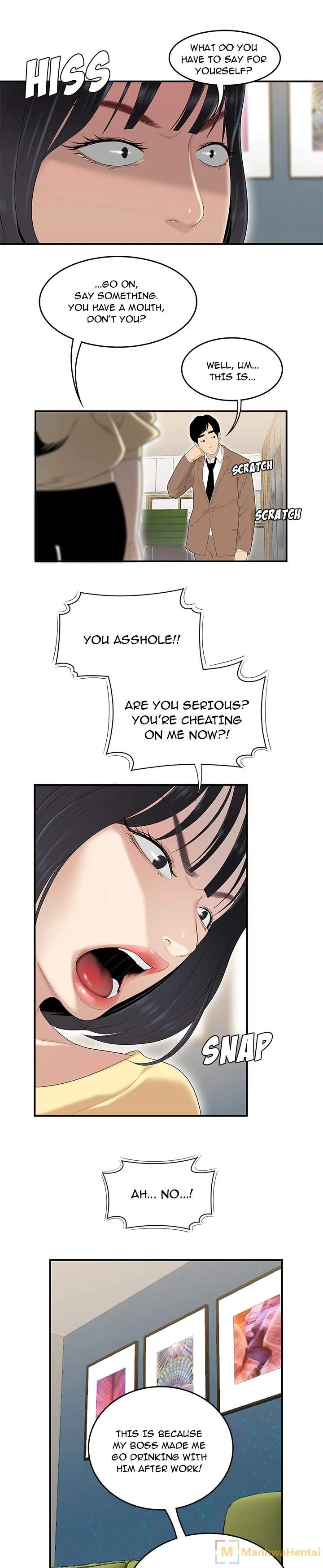 Chapter 42, page 6