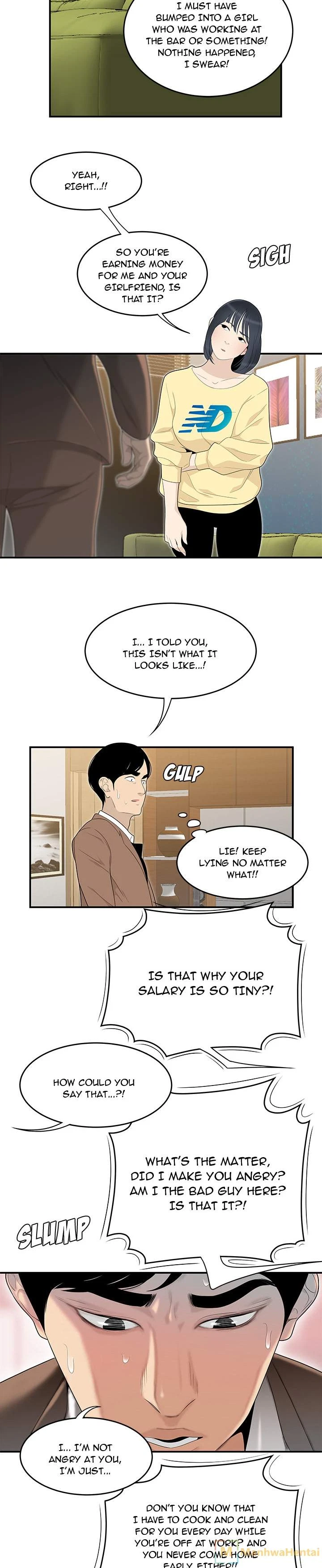Chapter 42, page 7