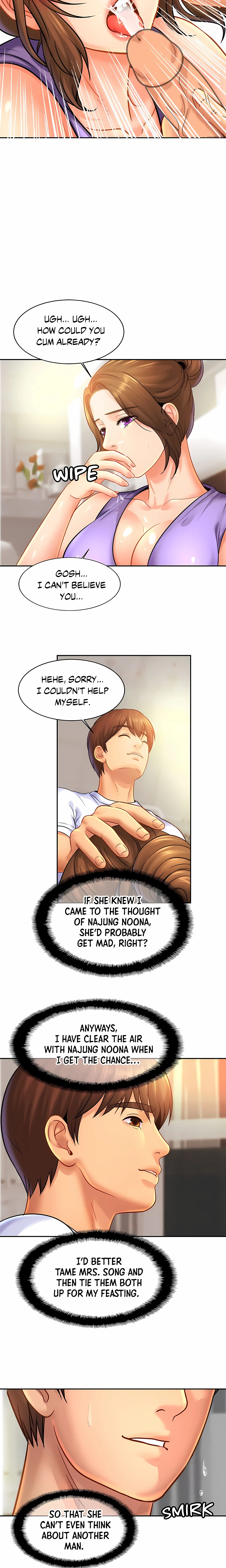 Close Family Chapter 41 (Uncensored), page 12