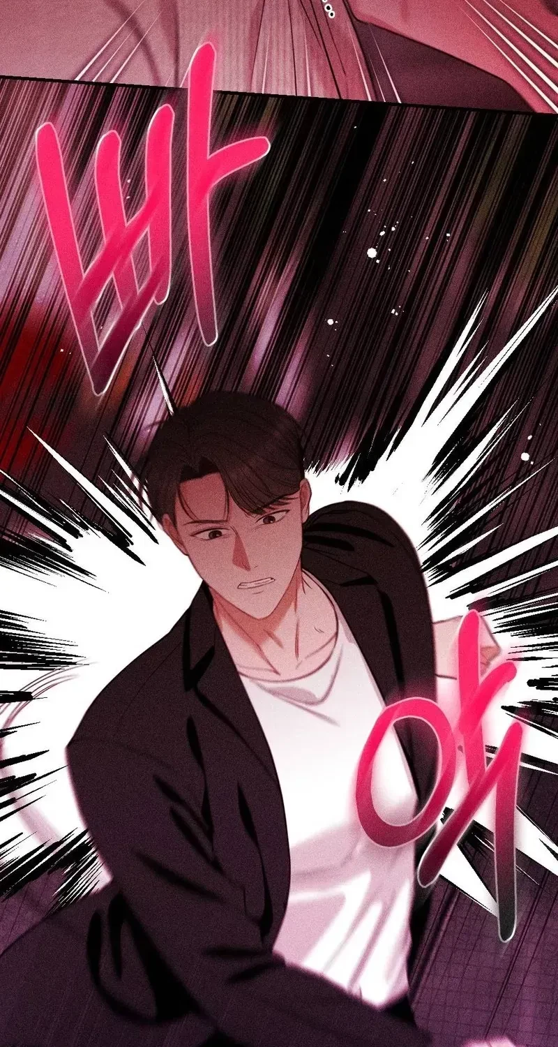 Chapter 17, page 87