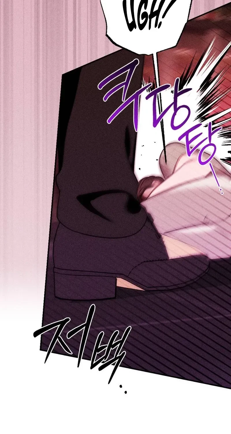 Chapter 17, page 89