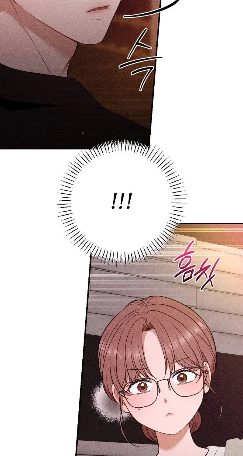 Chapter 17, page 9