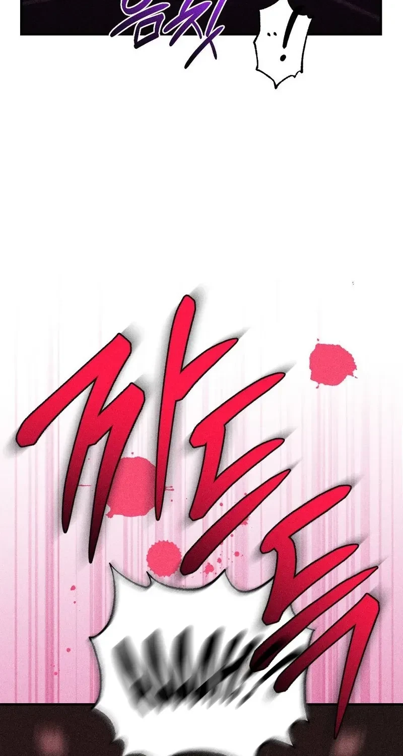Chapter 17, page 92