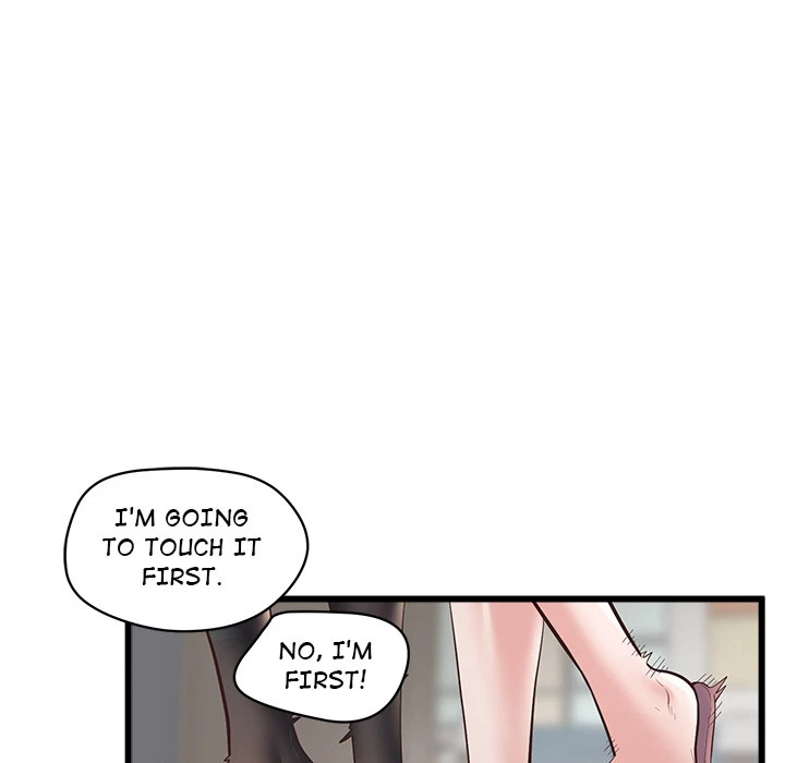 Chapter 2, page 12
