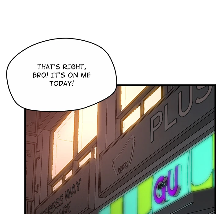 Chapter 2, page 73