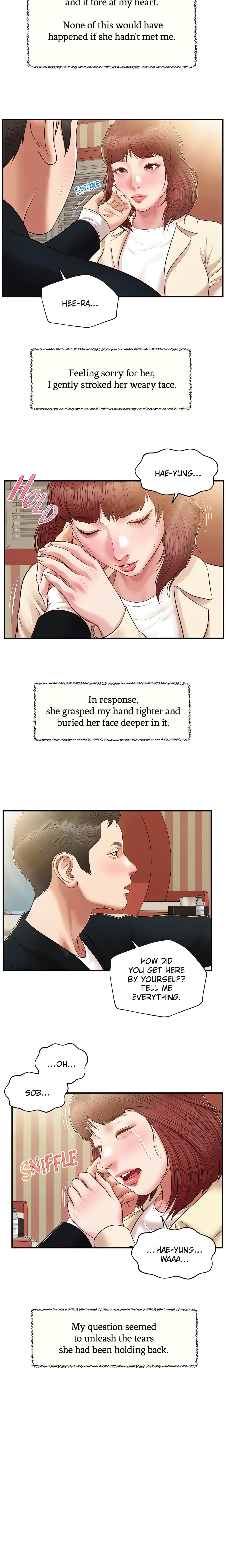 Concubine Chapter 133 (Uncensored), page 13