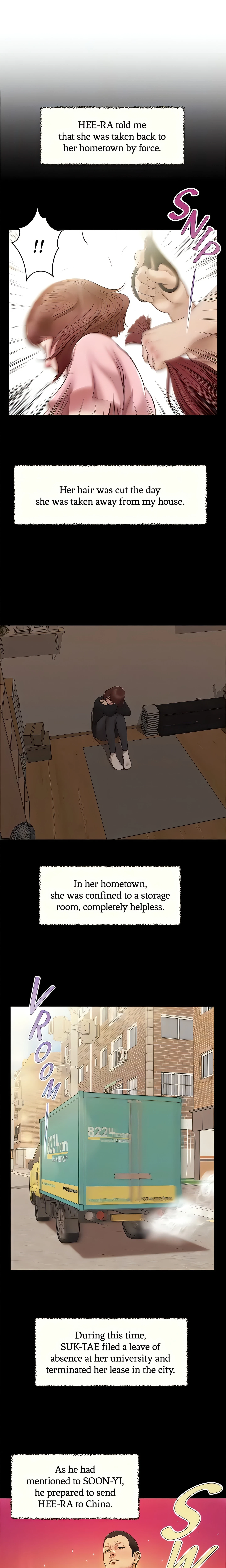 Concubine Chapter 133 (Uncensored), page 14