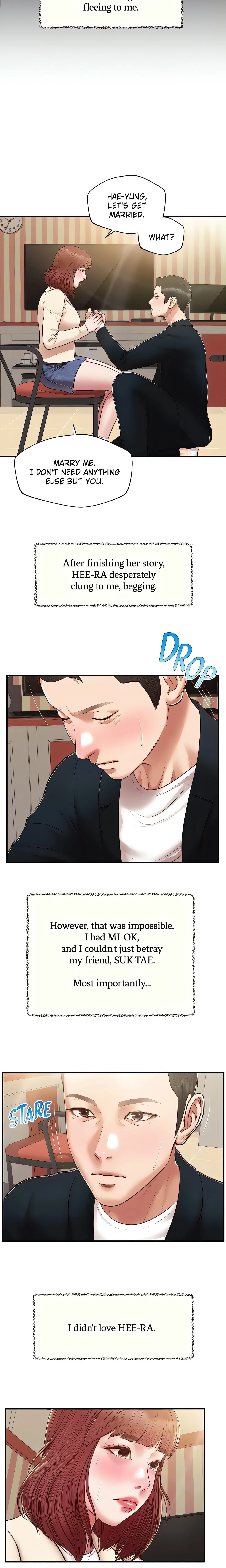 Concubine Chapter 133 (Uncensored), page 16