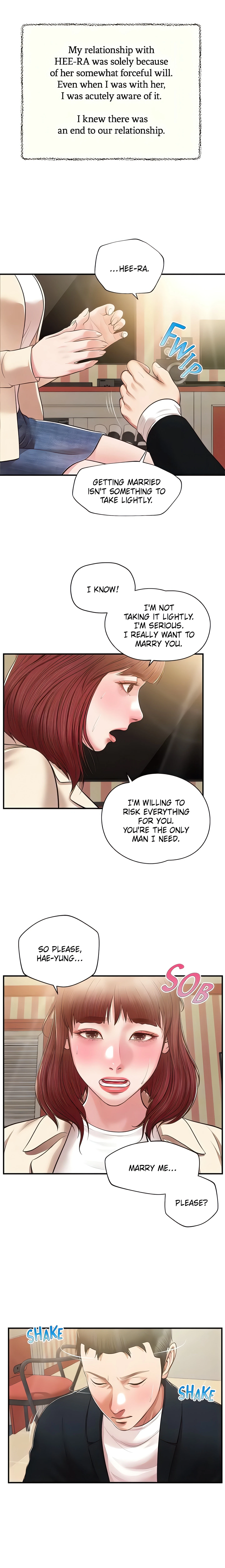 Concubine Chapter 133 (Uncensored), page 17