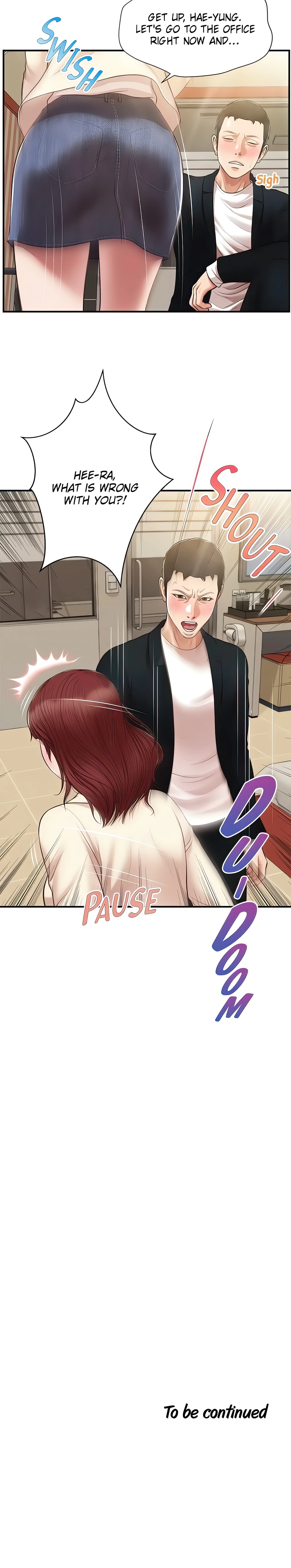 Concubine Chapter 133 (Uncensored), page 19