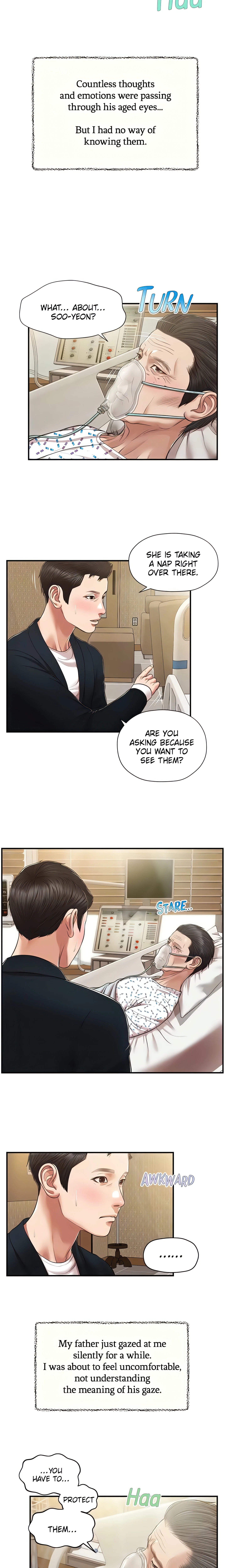 Concubine Chapter 133 (Uncensored), page 5