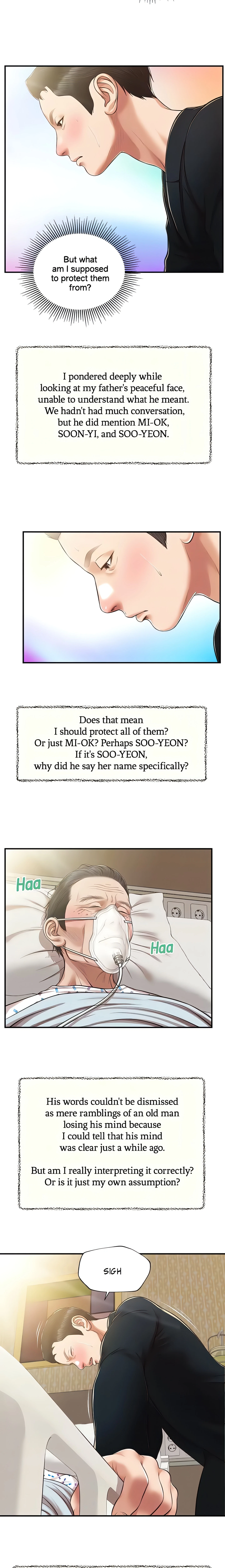 Concubine Chapter 133 (Uncensored), page 7