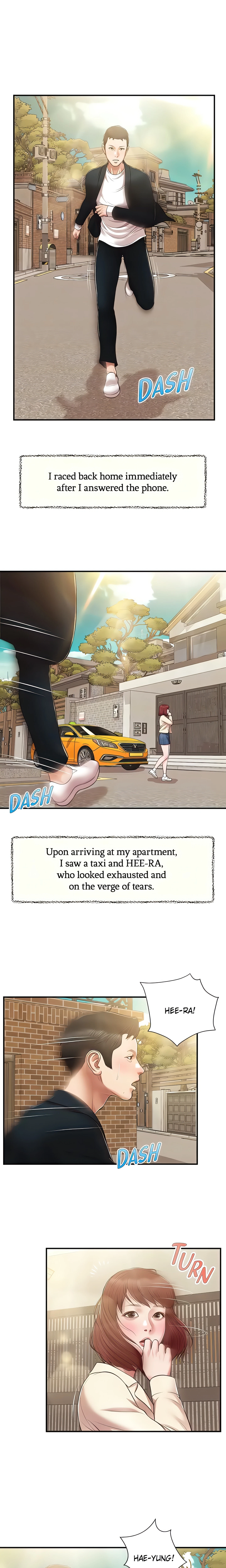 Concubine Chapter 133 (Uncensored), page 9