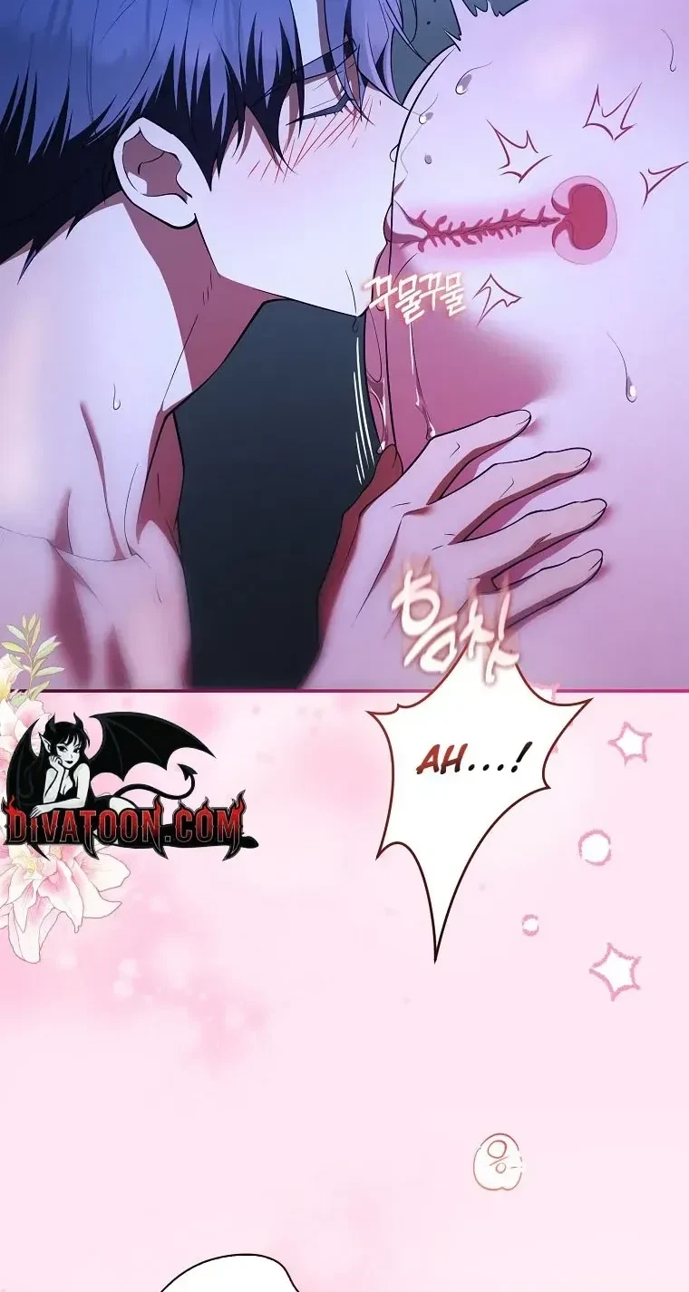Chapter 27, page 6