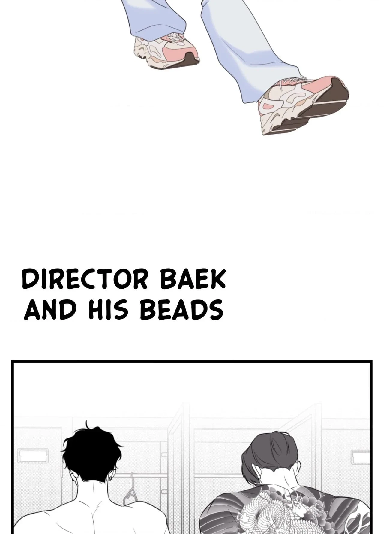 Chapter 33, page 12