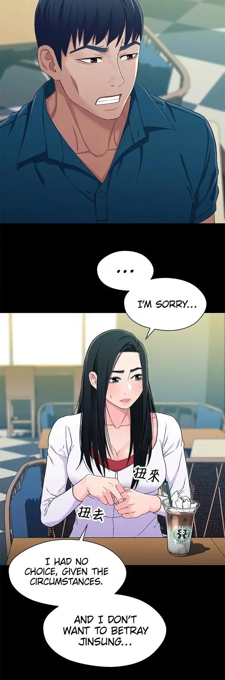 Chapter 38, page 11