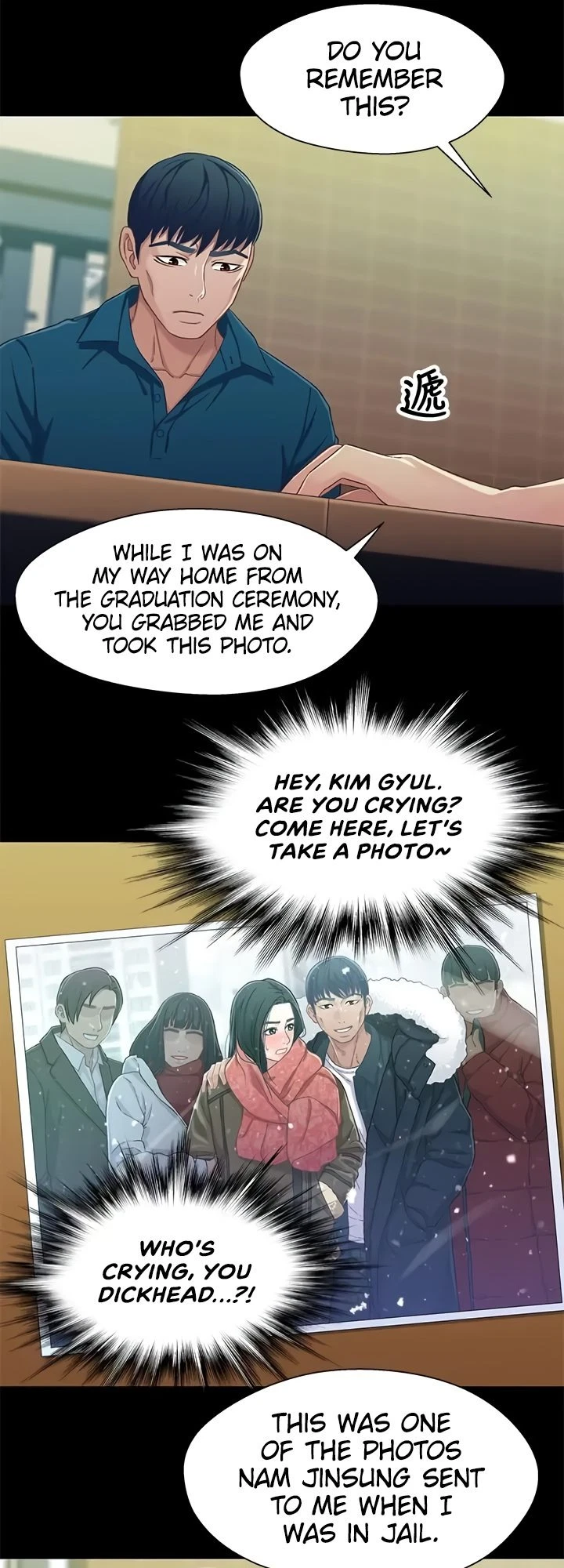 Chapter 38, page 17