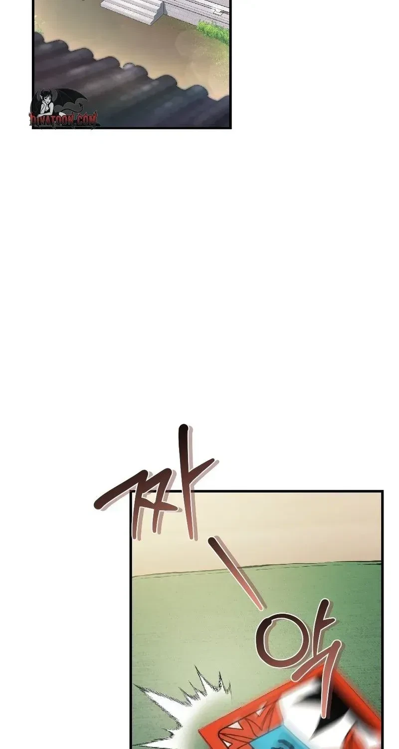Chapter 3, page 3