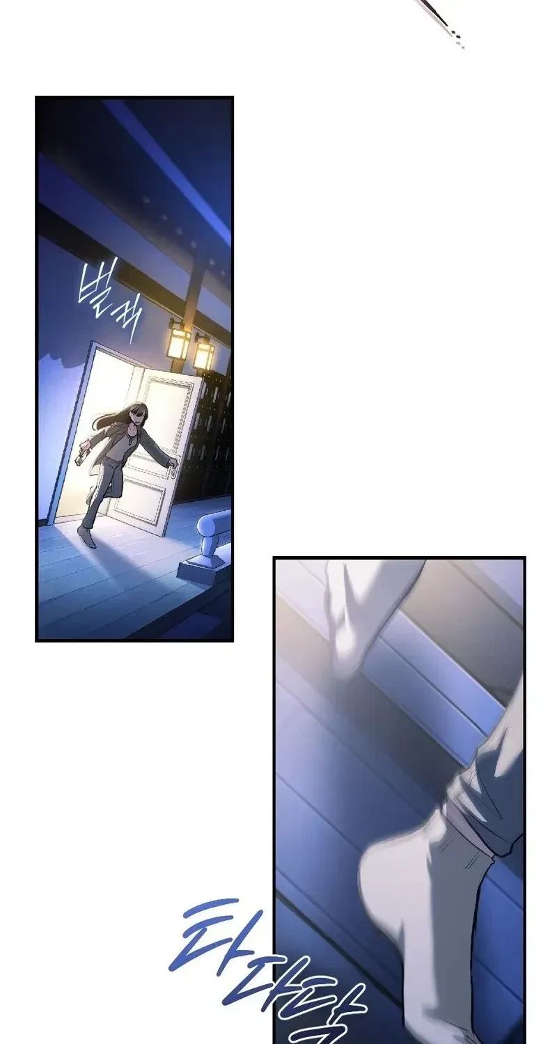 Chapter 3, page 48