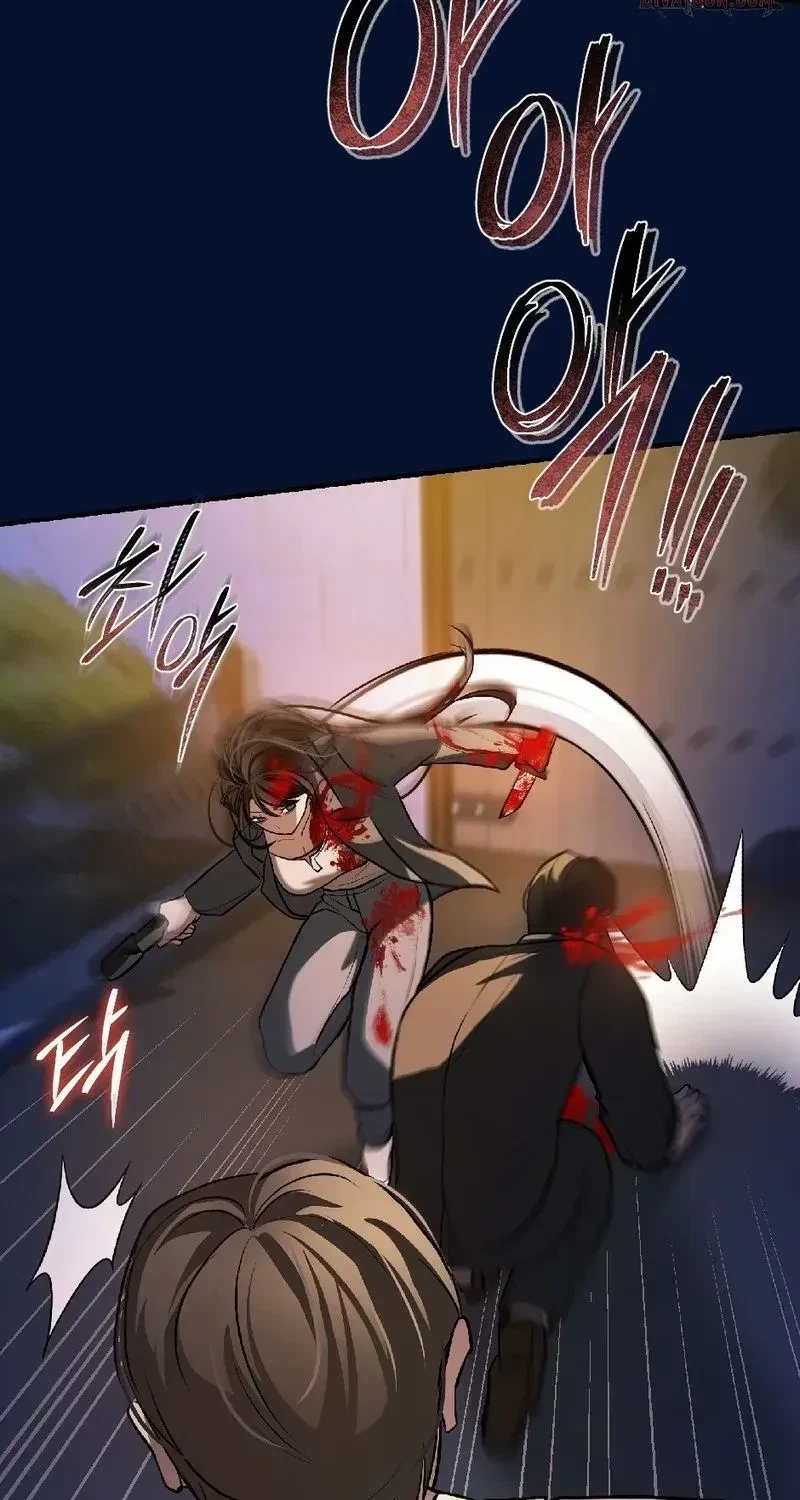 Chapter 3, page 87