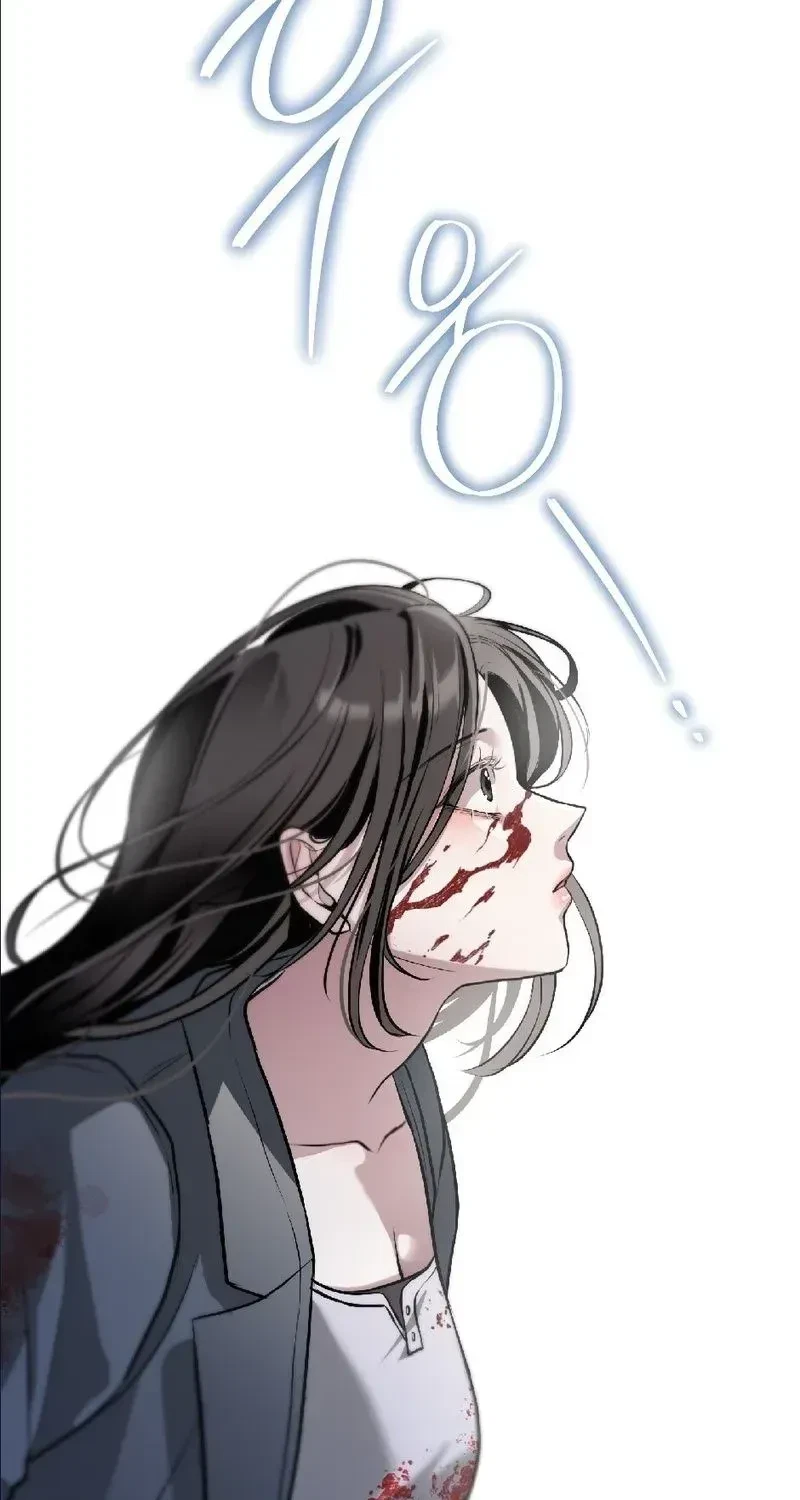 Chapter 3, page 99