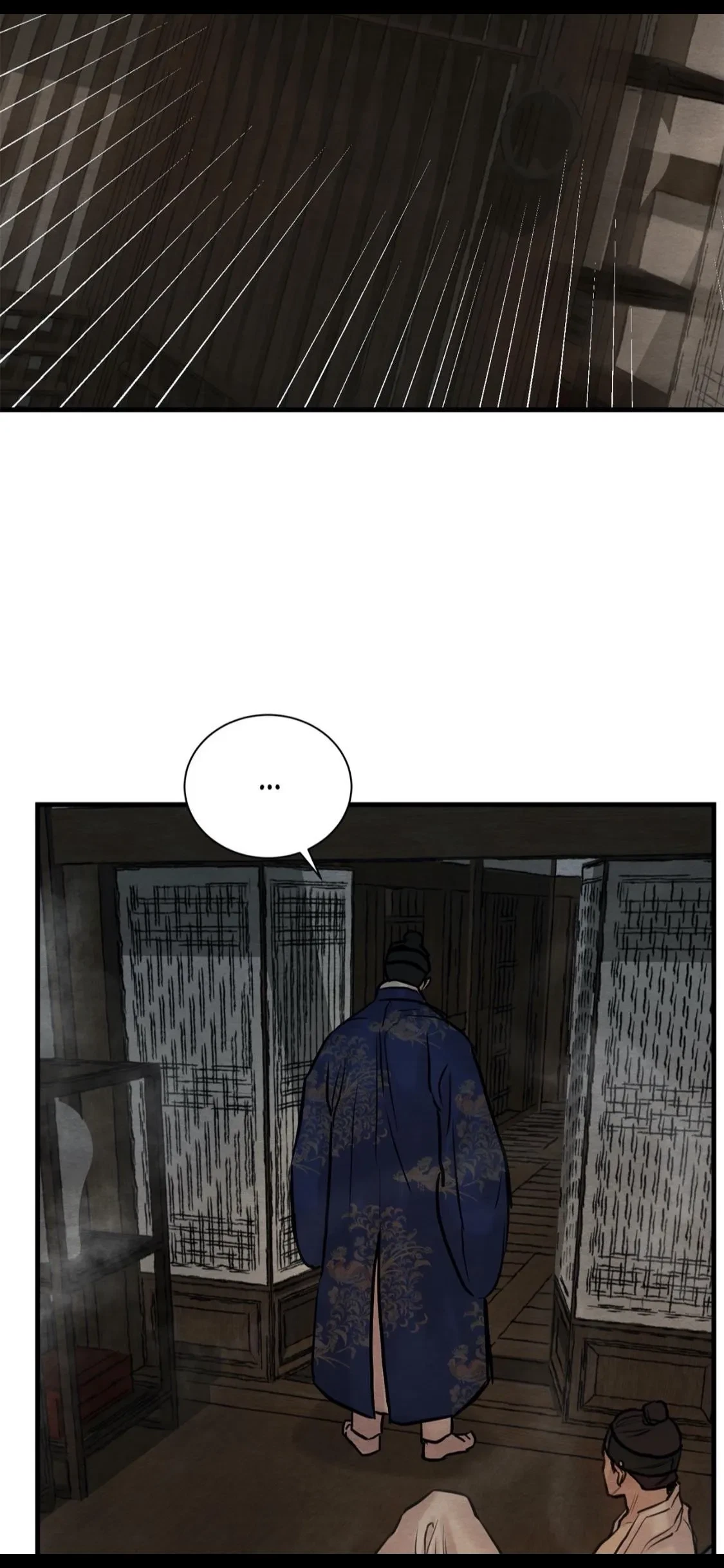Chapter 53, page 3