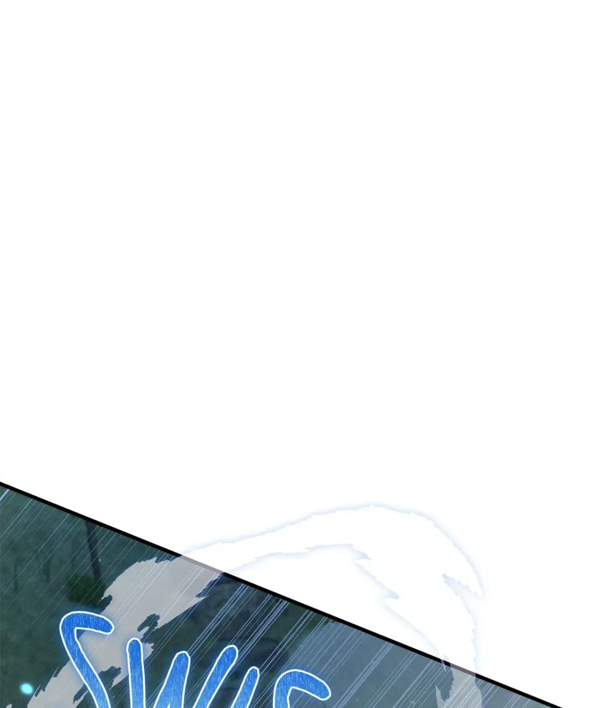Chapter 60, page 7